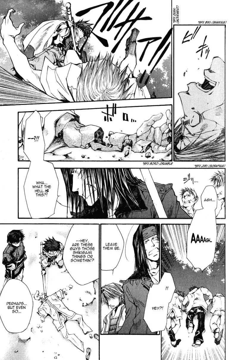 Saiyuki Reload Chapter 14 11